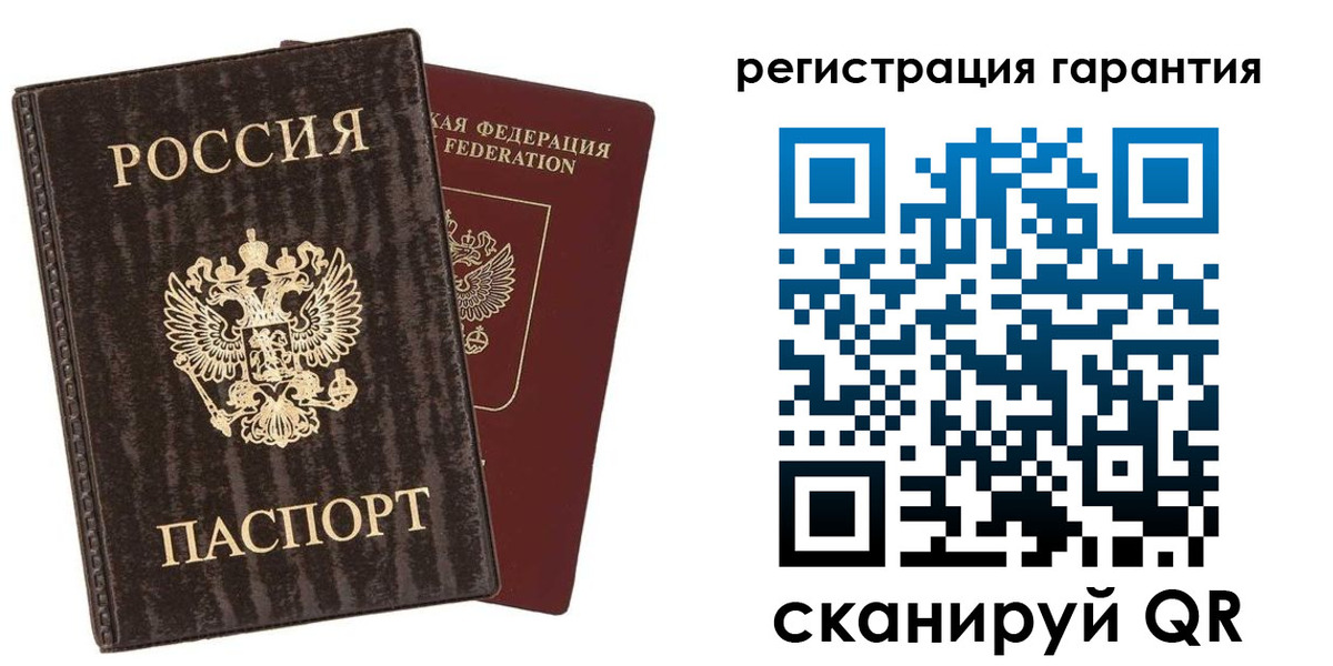 прописка для школы в Ясногорске